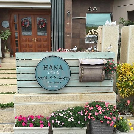 Hana Homestay T'ai-tung Eksteriør bilde