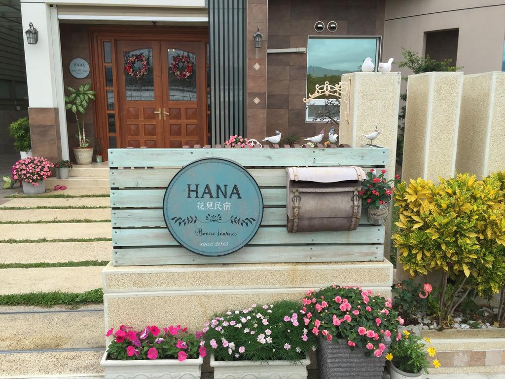 Hana Homestay T'ai-tung Eksteriør bilde
